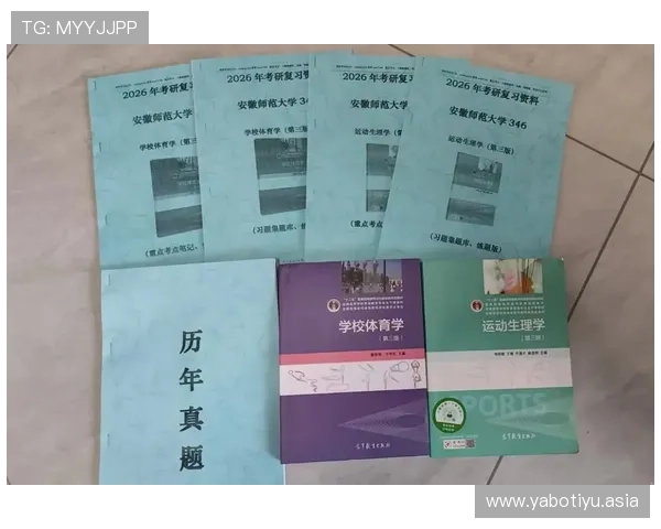 2026年最全b体育网页版在线登录入口详细介绍及常见问题解决方案